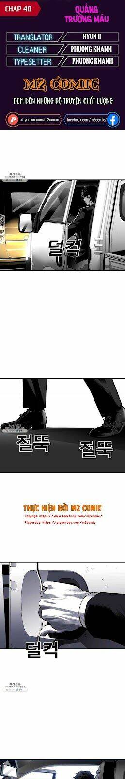 Quảng Trường Máu: Chapter 40