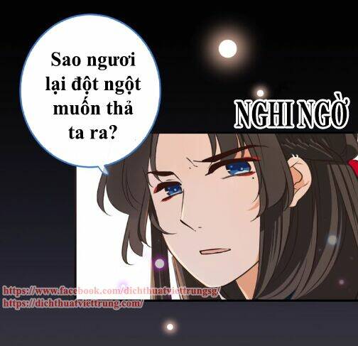 Bạn Trai Tôi Là Cẩm Y Vệ 2: Chapter 69