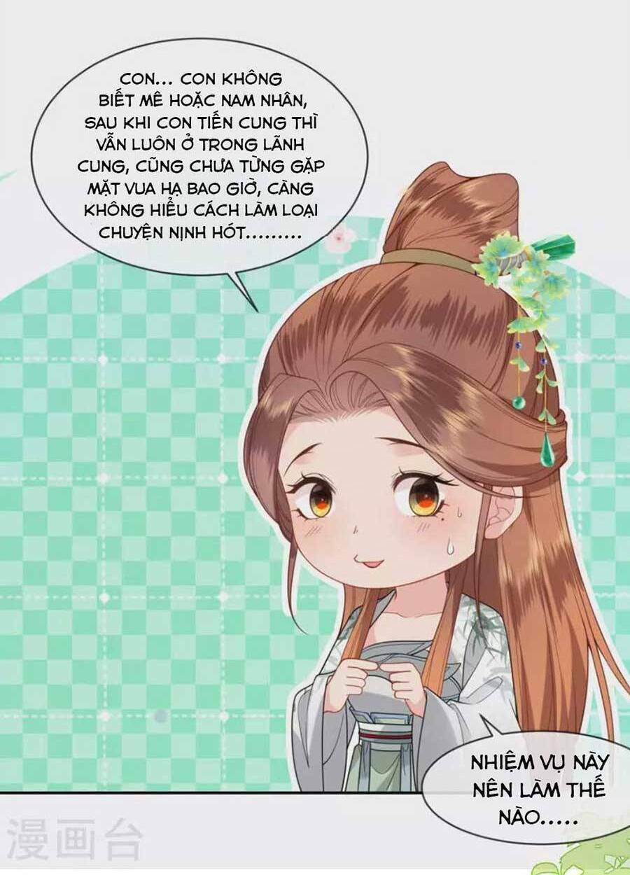 Tướng Quân, Bổn Phi Không Nhận Sủng: Chapter 40