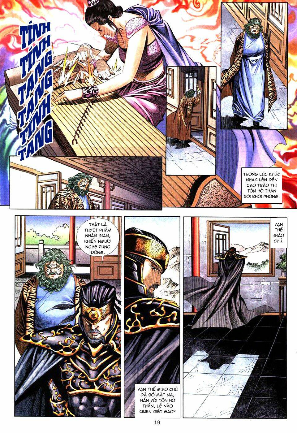 Tuyệt Thế Vô Song: Chapter 33