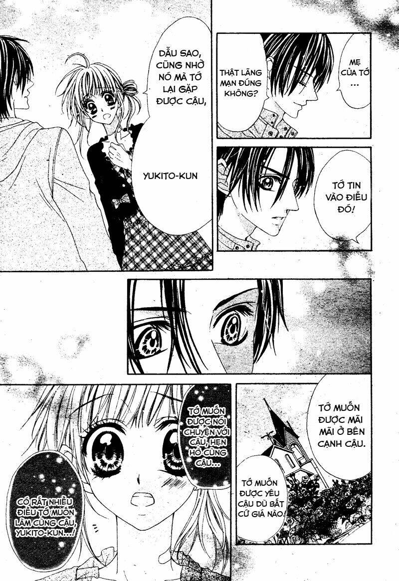 Bloody Kiss (Yagami Rina): Chapter 2