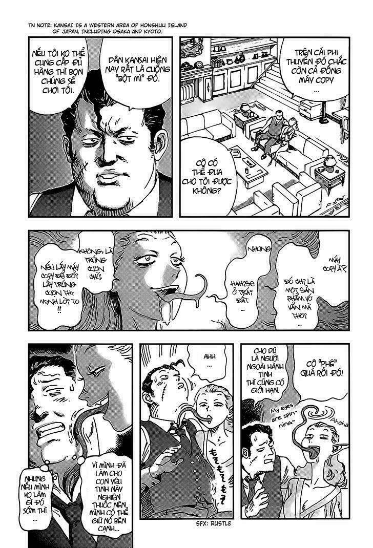 Hoshi no Ponko to Toufuya Reiko: Chapter 2