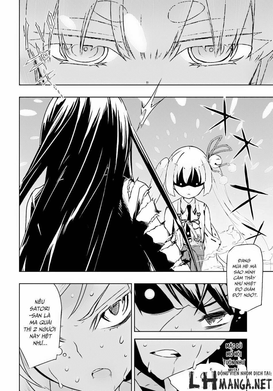 Thủ Đoạn Nham Hiểm Của Cô Gái Mặt Nạ: Chapter 25