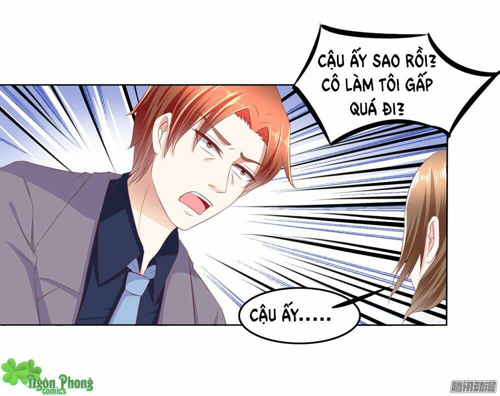 Hoàng Đế “Phế Vật” Tiến Hóa Sử: Chapter 32