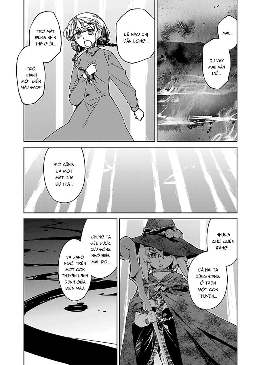 Maoyuu Maoh Yuusha: Chapter 39.1