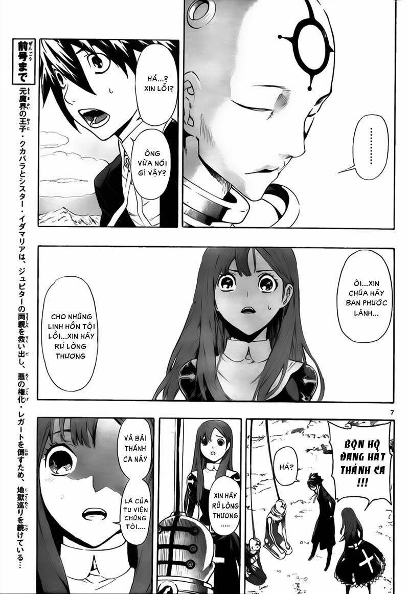 Defense Devil: Chapter 73