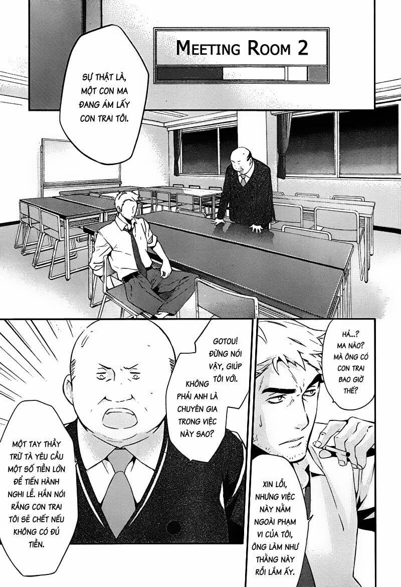Shinrei Tantei Yakumo: Chapter 20