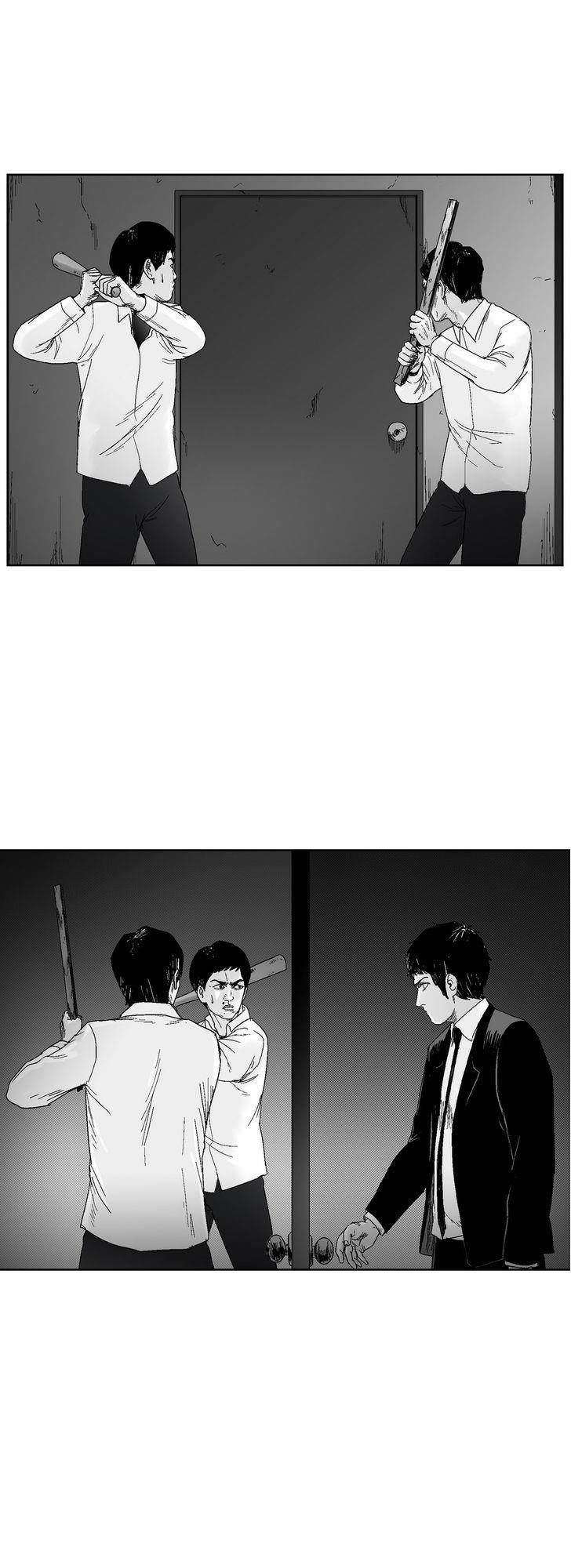 Dear Boy: Chapter 51