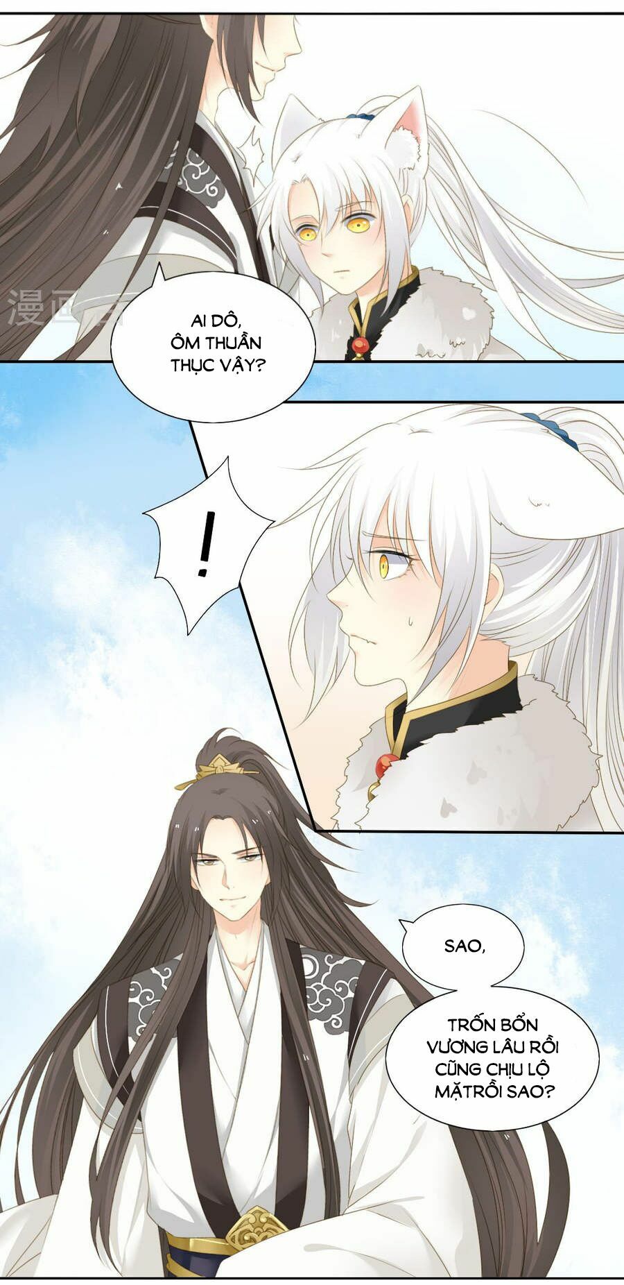 Quy Tự Dao: Chapter 74