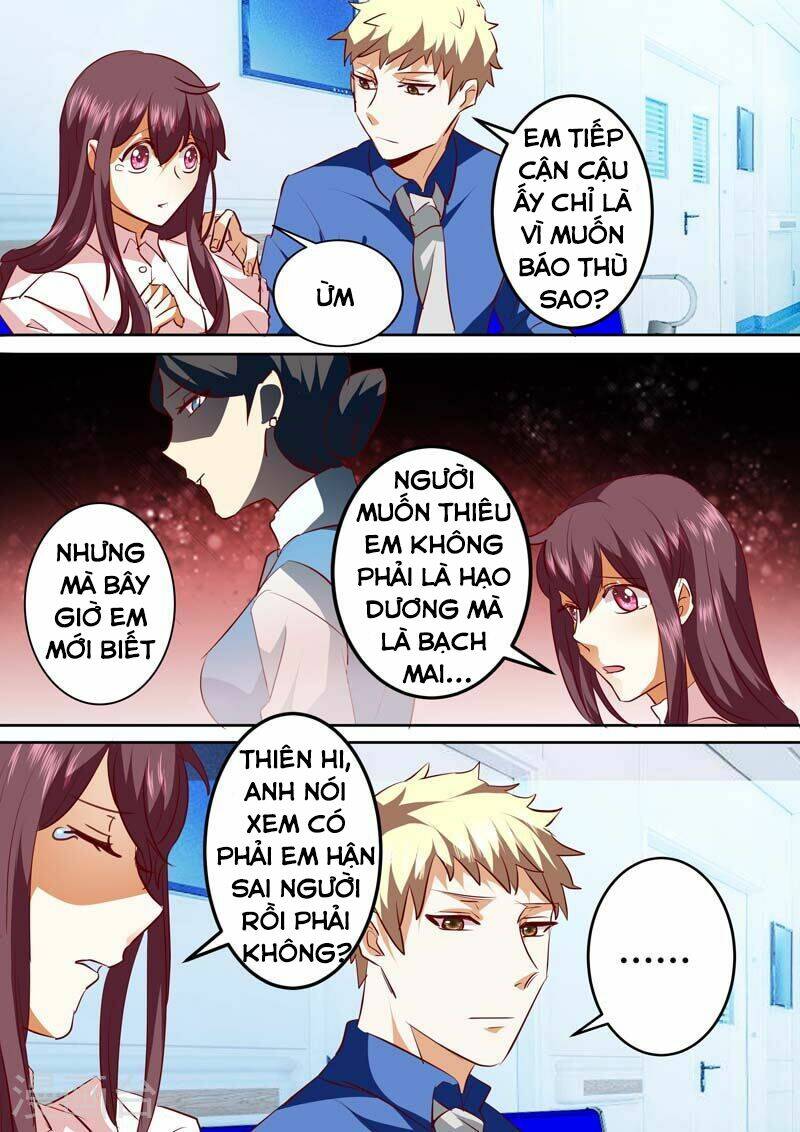 Hào Môn Tiểu Lão Bà: Chapter 132