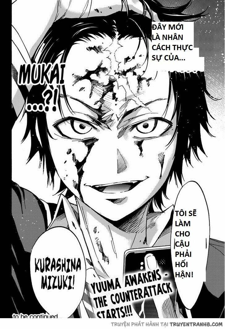 Real Account Ii: Chapter 27