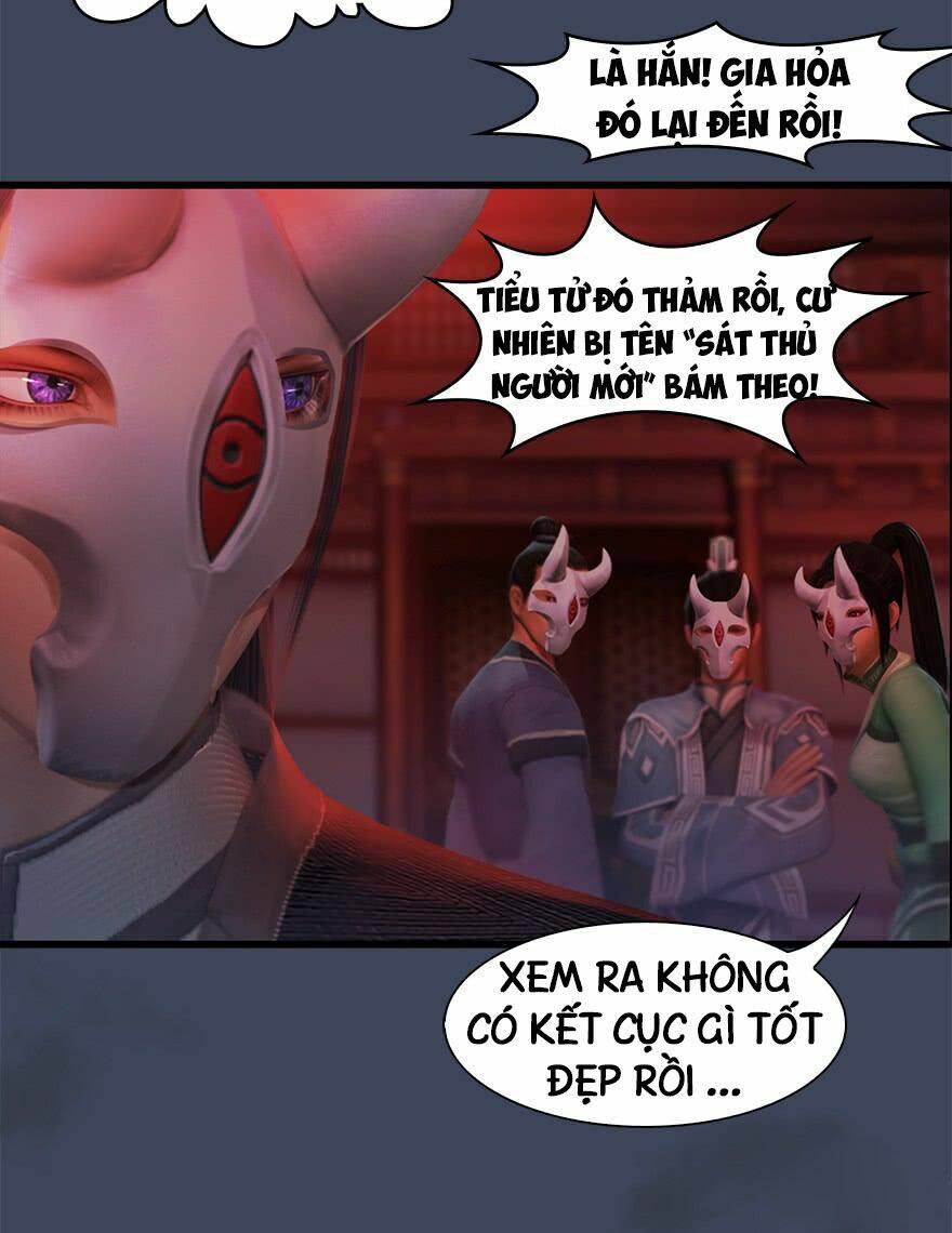 Cửu Hoang Đọa Huyền Sư: Chapter 64
