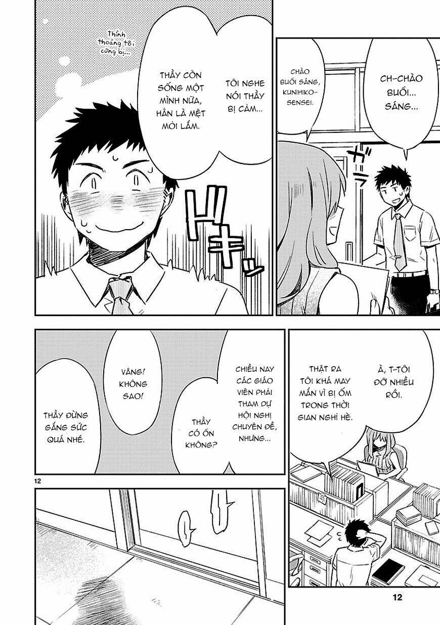 Omaera Zenin Mendokusai!: Chapter 11