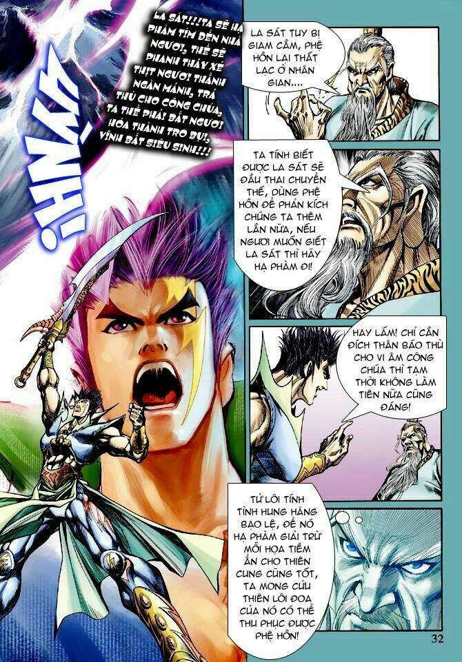 Thần Binh Ngoại Truyện: Chapter 9