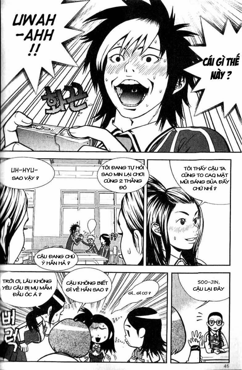 Need A Girl: Chapter 2