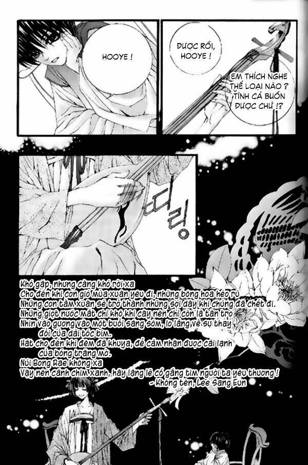 Tân Nương Của Thủy Thần: Chapter 19