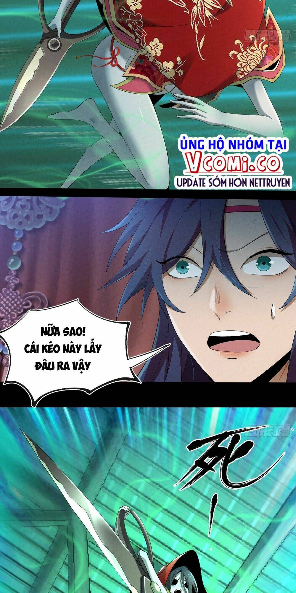 Đại Hoang Tịch Tà Ti: Chapter 7