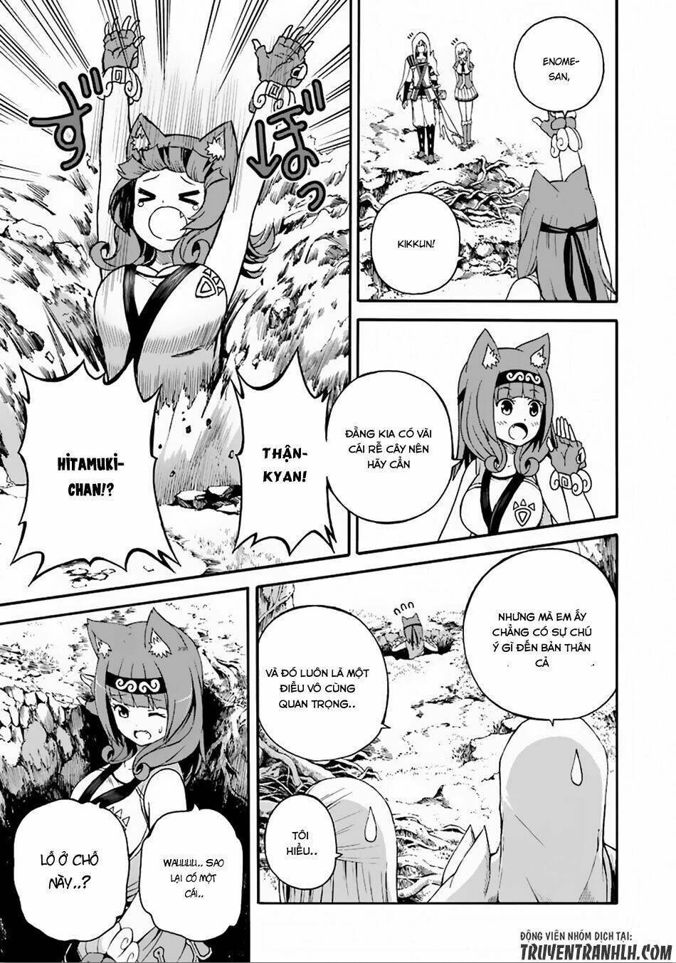 Futoku No Guild: Chapter 6