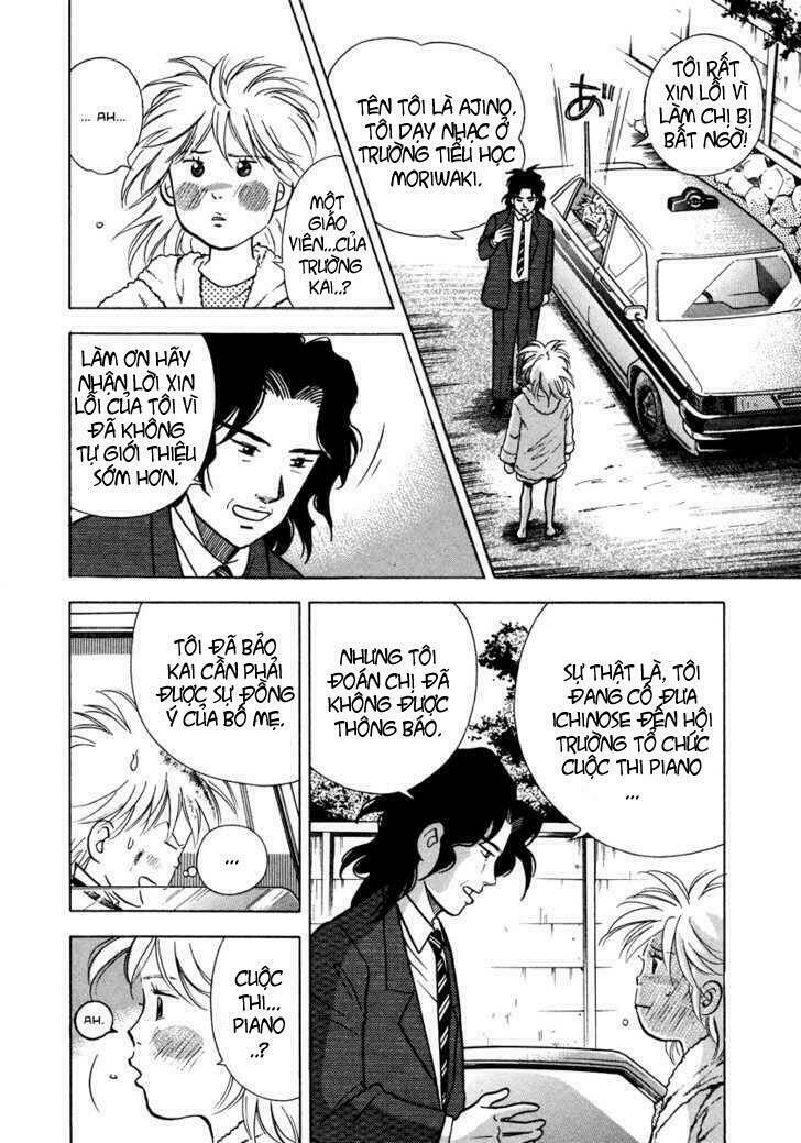 Piano No Mori: Chapter 30