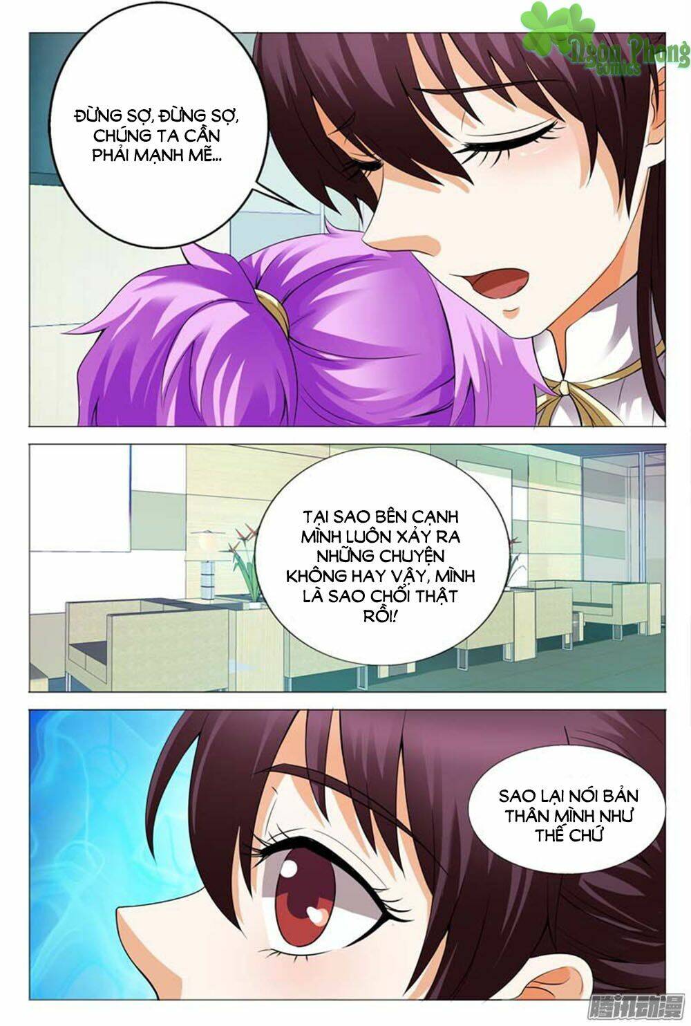 Hào Môn Tiểu Lão Bà: Chapter 111