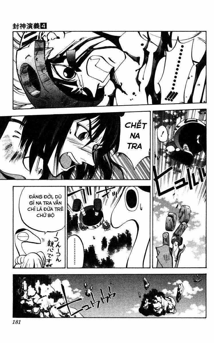 Bảng Phong Thần: Chapter 33