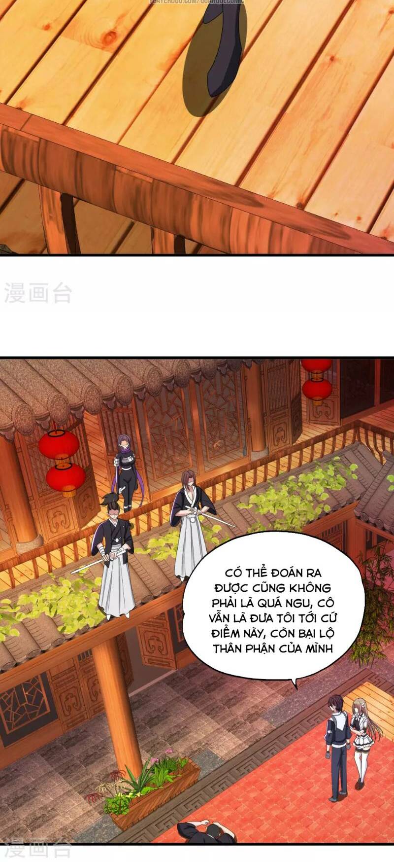 Y Đẳng Cuồng Binh: Chapter 32