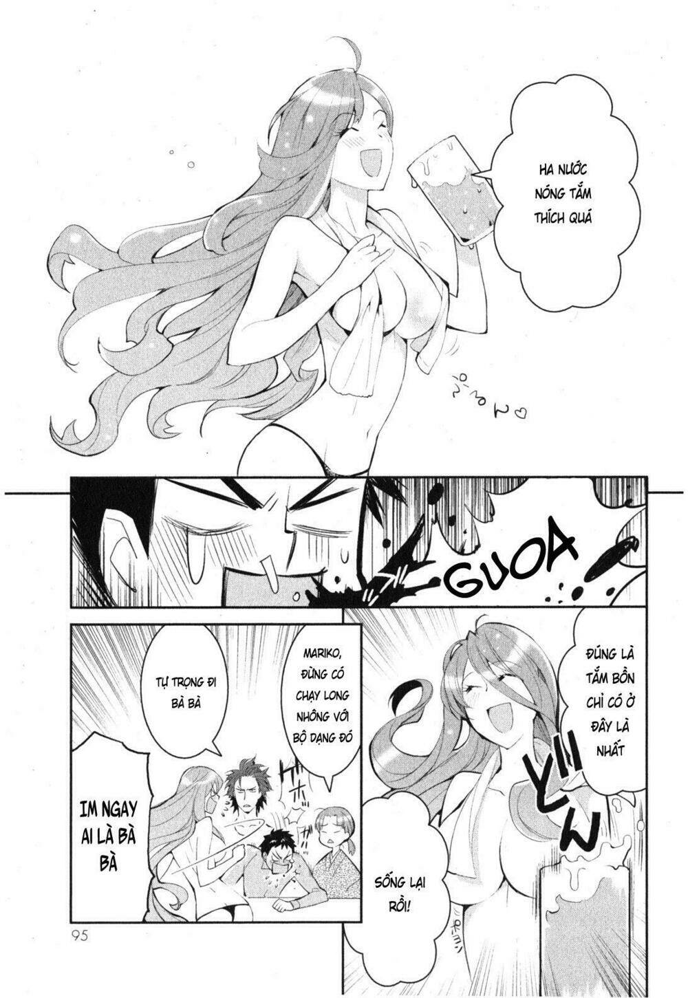 Youkai Apartment No Yuuga Na Nichijou: Chapter 2