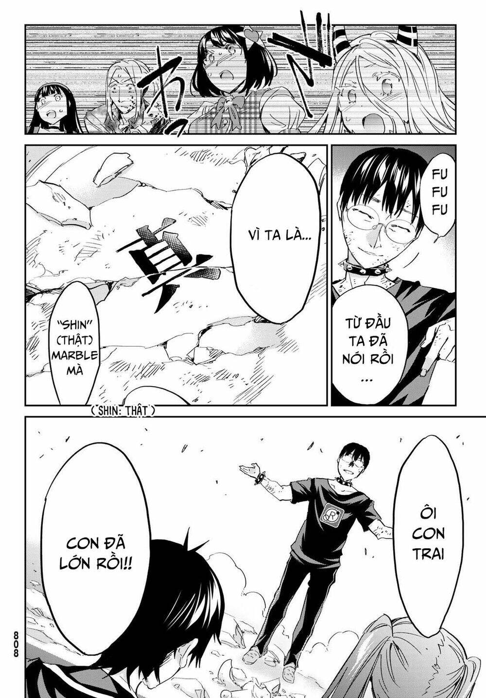 Real Account Ii: Chapter 179