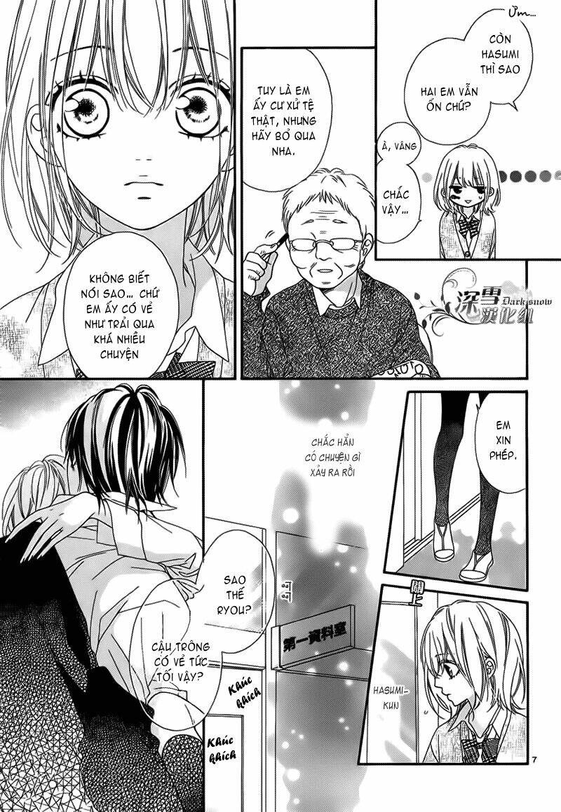 Renren Zakari: Chapter 2