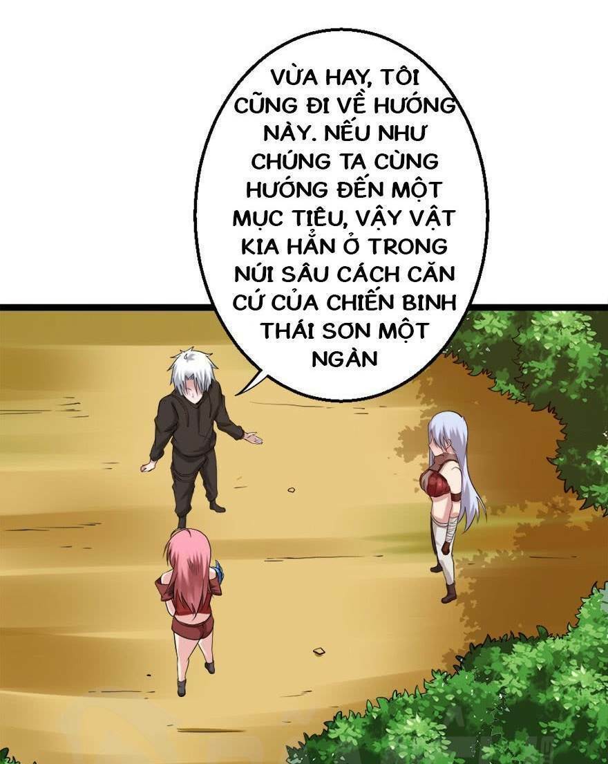 Đô Thị Tu Luyện Cuồng Triều: Chapter 75