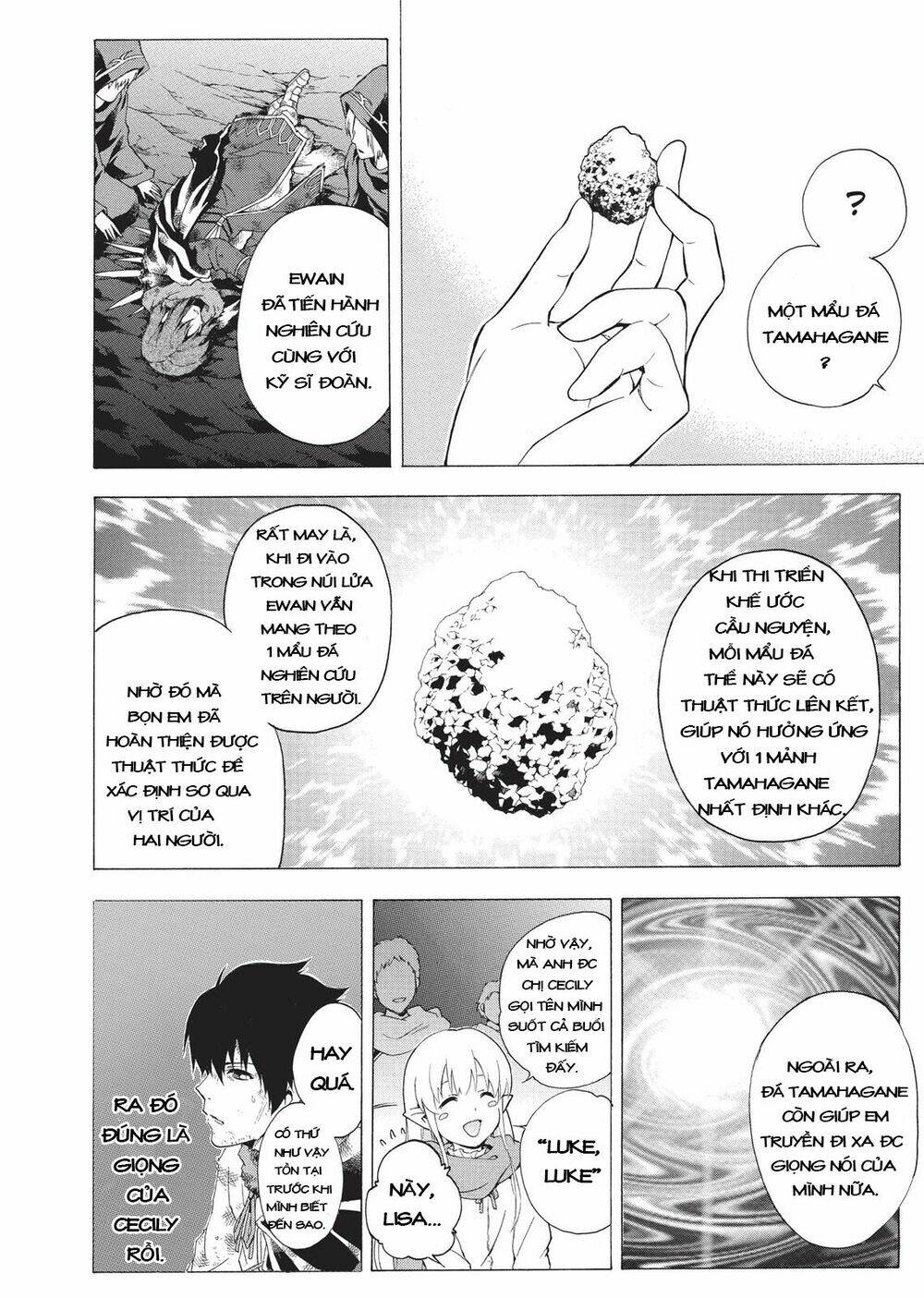 Seiken No Blacksmith: Chapter 39