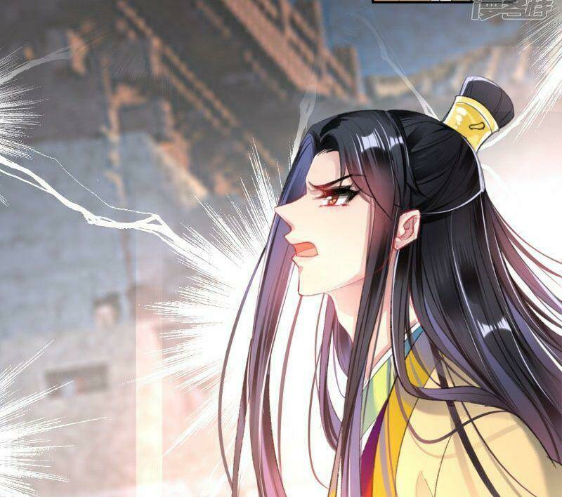 Vương Gia, Áo Lót Của Ngươi Rơi Mất Rồi: Chapter 72