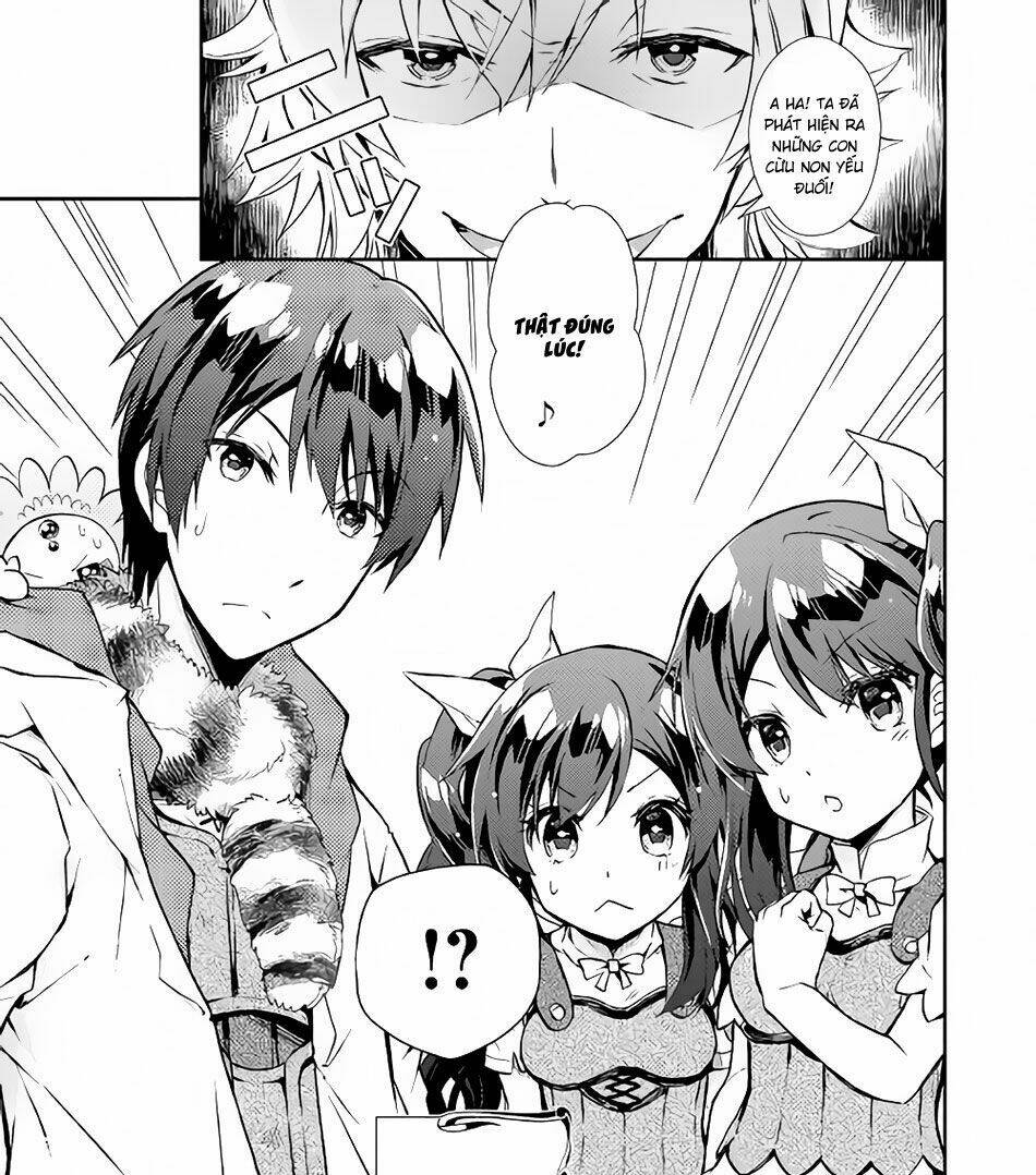 Nonbiri Vrmmoki: Chapter 18