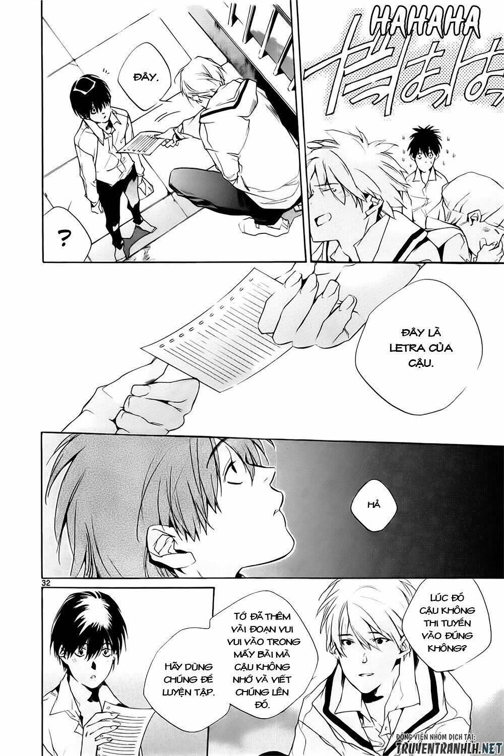 Tetsugaku Letra: Chapter 12