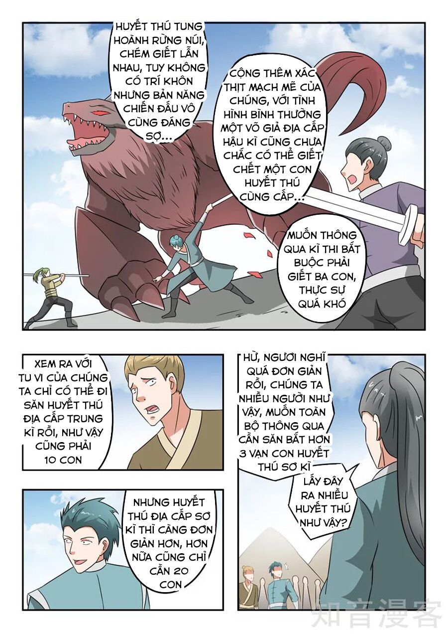 Võ Thần Chúa Tể: Chapter 306