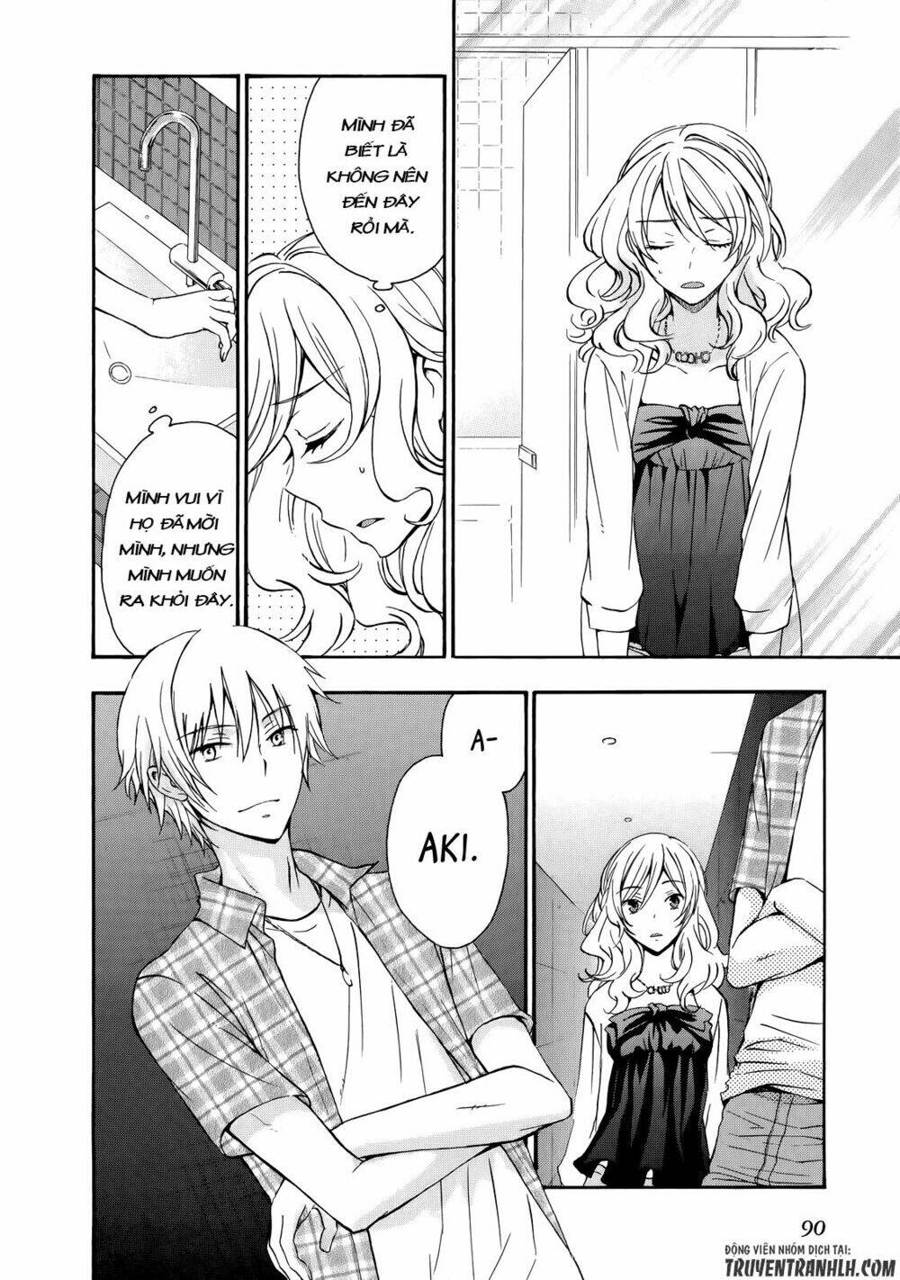 A Method To Make The Gentle World: Chapter 28