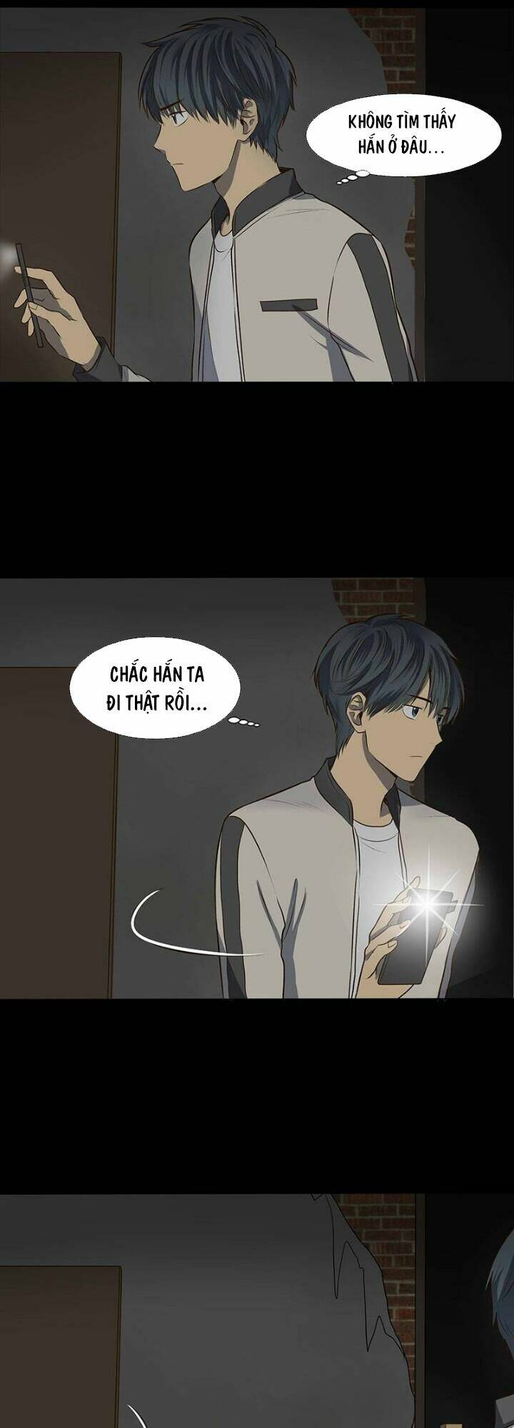 Bí Mật Sâu Sắc Nhất Của Tôi: Chapter 21