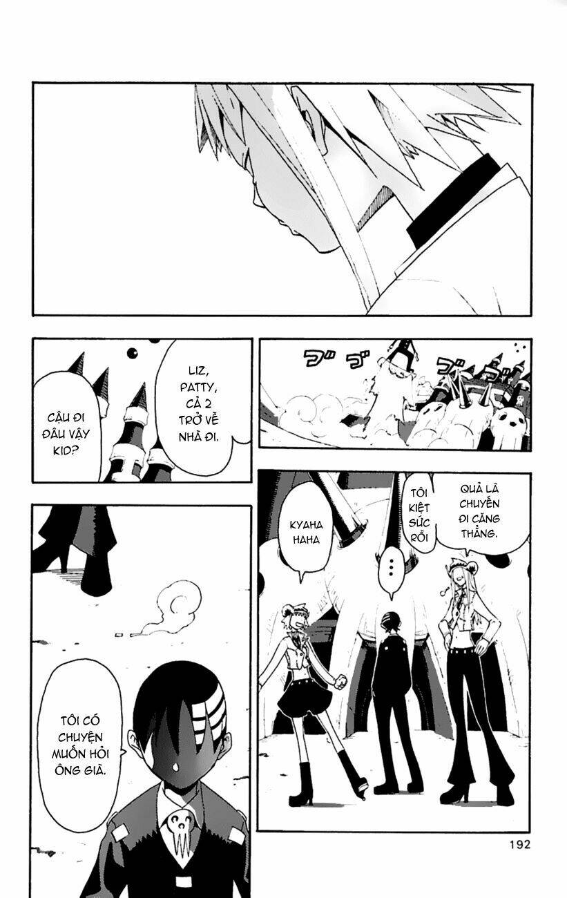 Soul Eater: Chapter 14