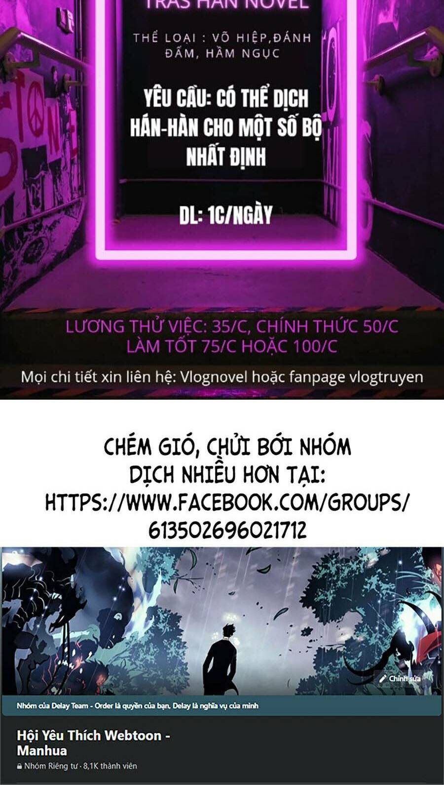 Không Làm Anh Hùng Để Trở Thành Nhân Vật Phản Diện: Chapter 6