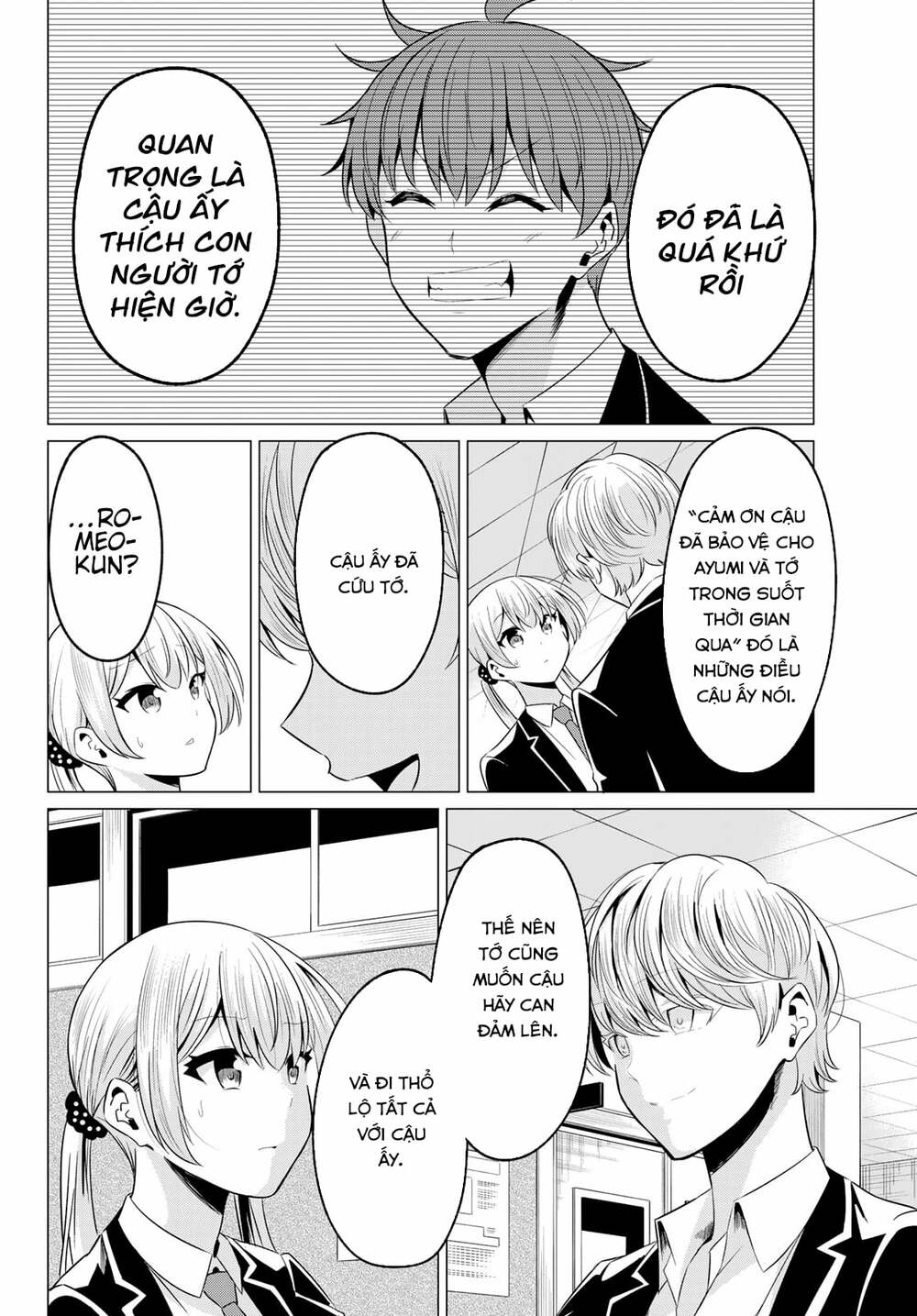 Sekai Ka Kanojo Ka Erabenai: Chapter 40