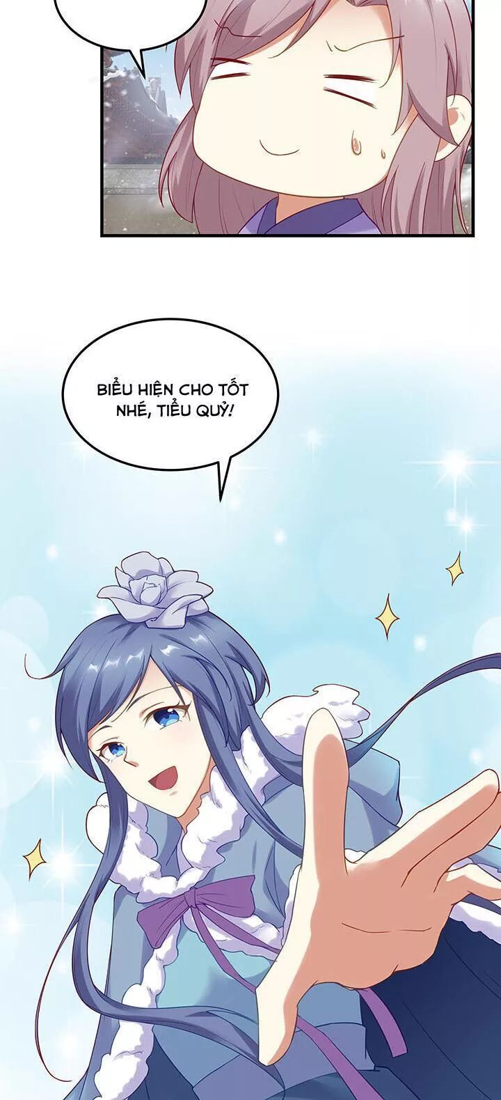 Đô đốc đại nhân sủng thê kí: Chapter 151: Huynh đệ của hai người