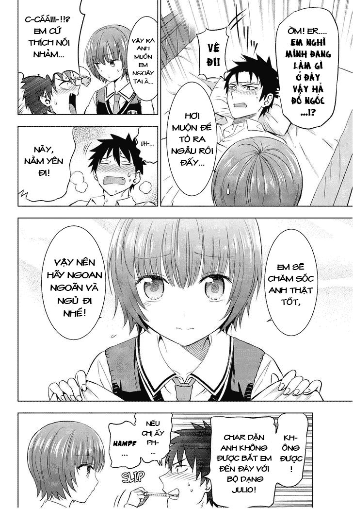 Kushuku Gakkou No Alice: Chapter 12