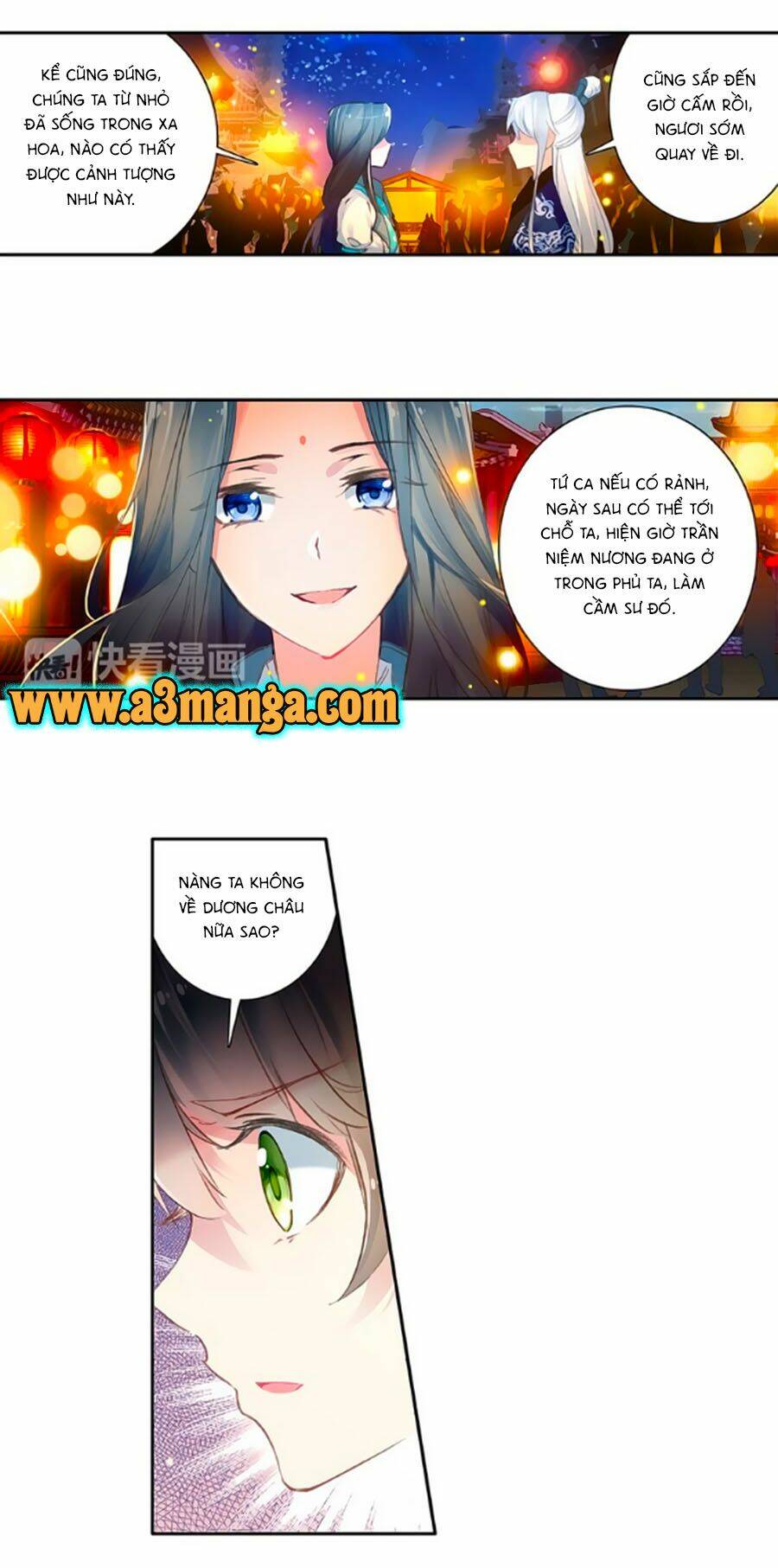 Trâm Trung Lục: Chapter 14.2