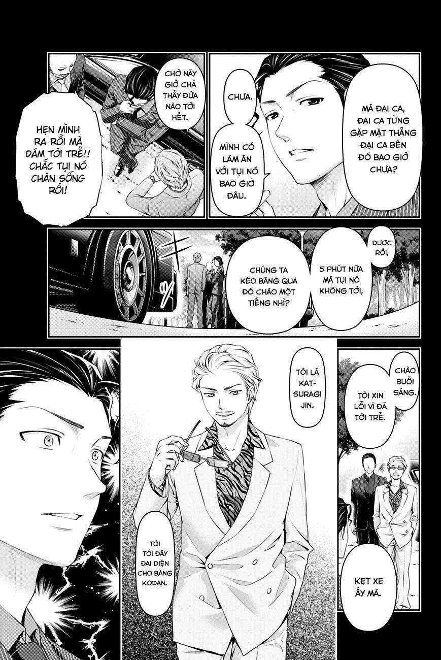 Bạn Gái Chung Nhà: Chapter 20