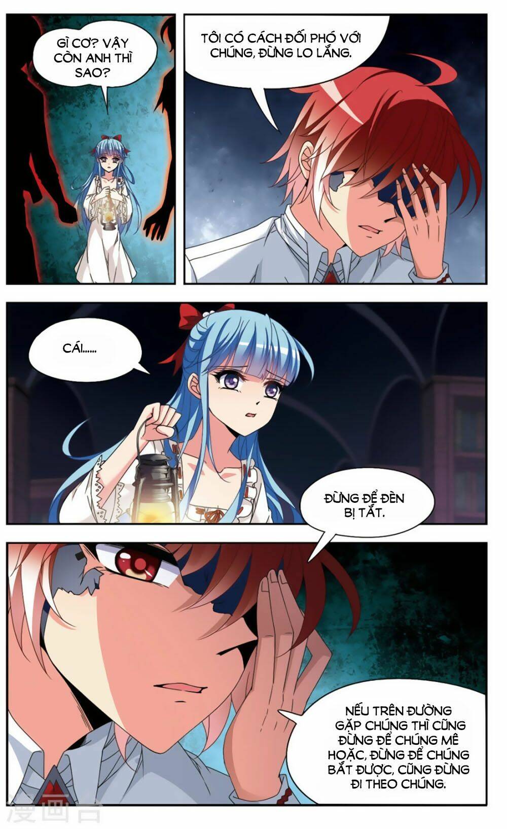 Thoát Khỏi Mộng Cảnh: Chapter 3