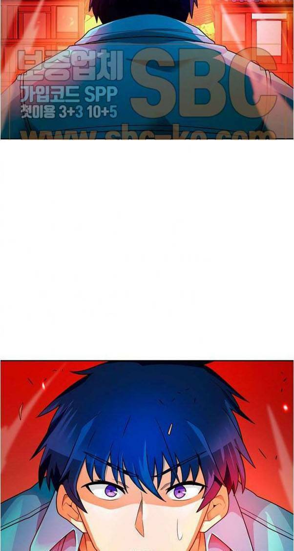 Tôi Tự Động Săn Một Mình: Chapter 54