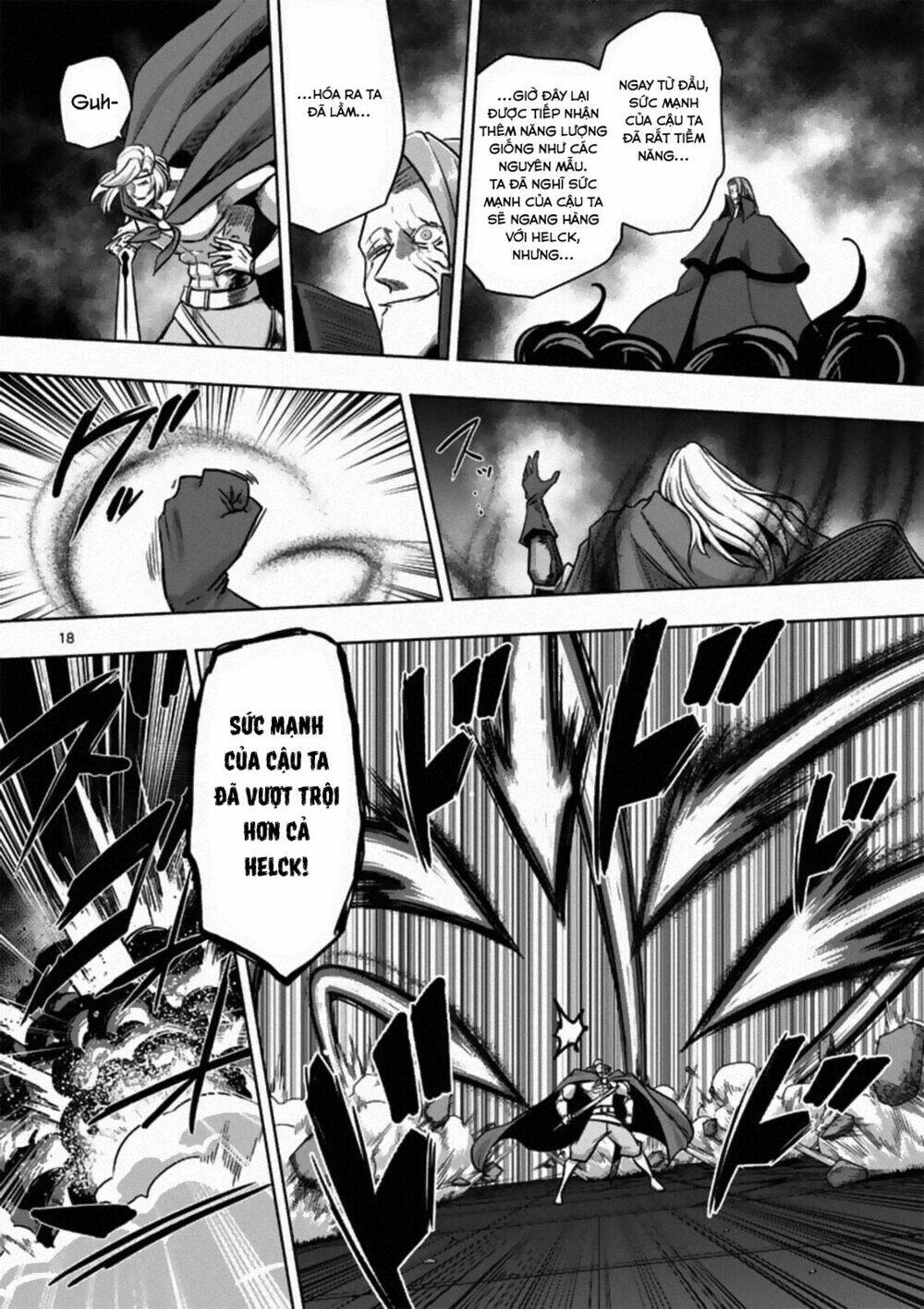 Helck Manga: Chapter 84.2