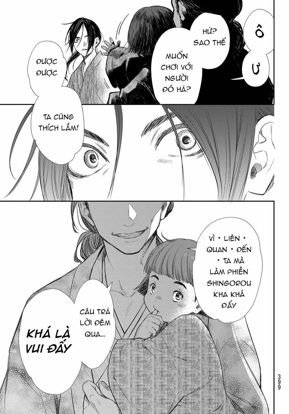 Kangibanka: Chapter 16