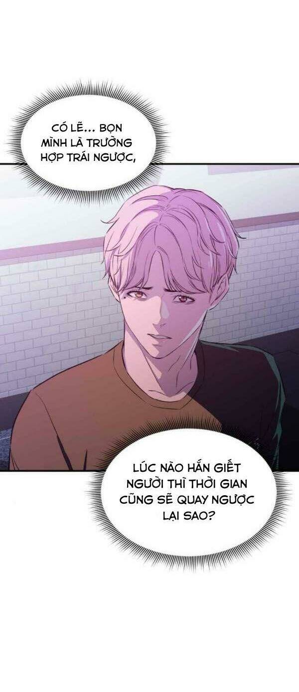 Nhân Vật Phản Diện Bất Tài: Chapter 12