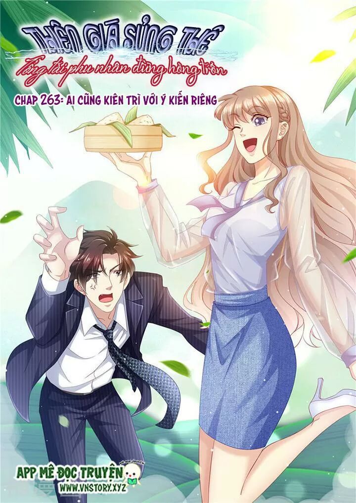 Cưng Chiều Vợ Yêu: Chapter 263: Ai cũng kiên trì với ý kiến riêng
